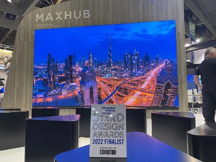 MAXHUB @GISEչһeث@헇HИI