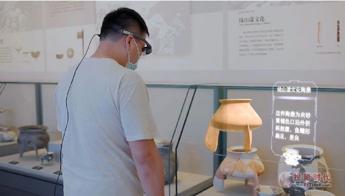 虛擬現實+沉浸式交互技術→讓博物館文物“活”起來