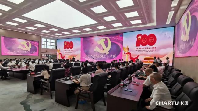 長圖以科技賦能廣州市應急指揮中心 | 助力“十四五”廣州創建國家安全發展示范城市