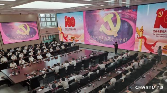 長圖以科技賦能廣州市應急指揮中心 | 助力“十四五”廣州創建國家安全發展示范城市
