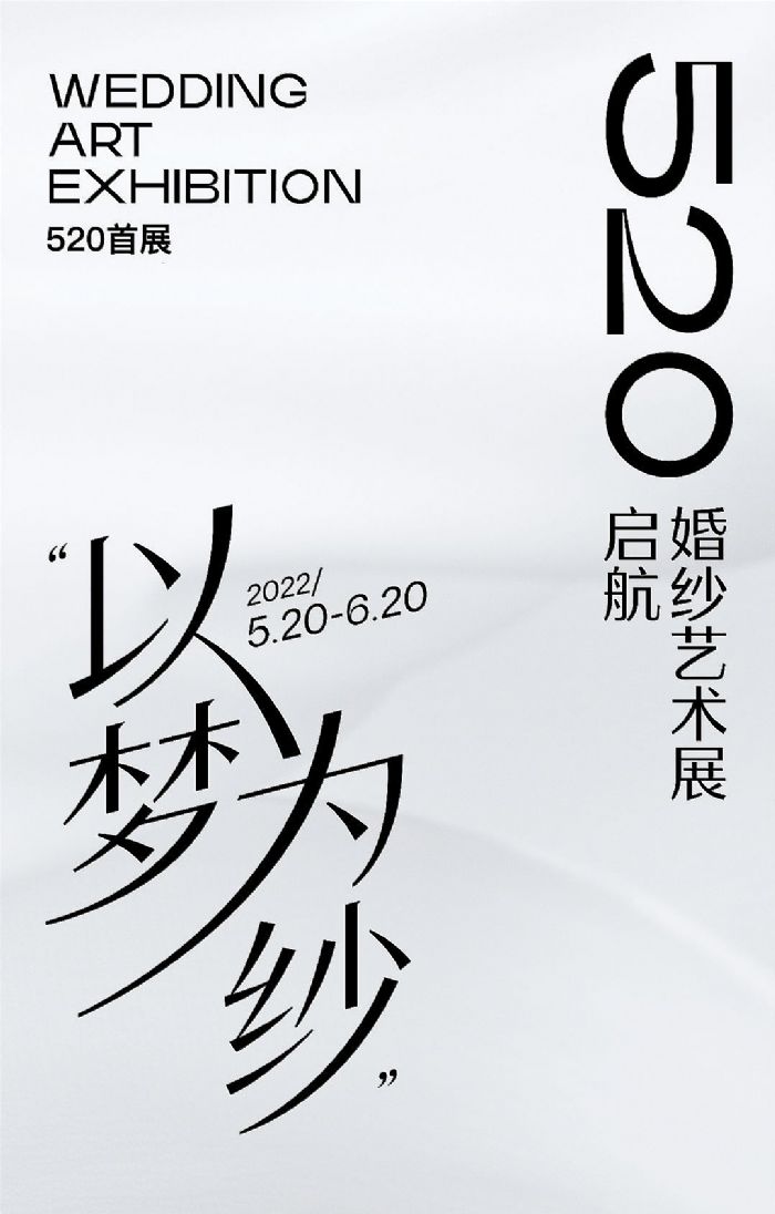 SEEMILE | 520 ԉ鼆ʽ鼆ˇgչ