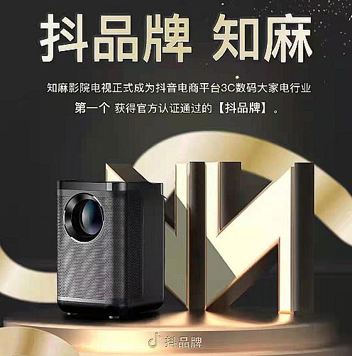 ֪飺(hu)ǆƬʽLCDͶӰġߡ