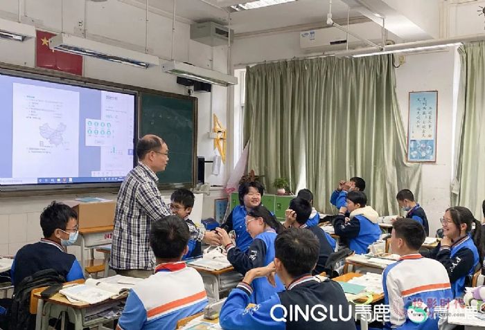 紙筆智慧課堂助“雙減”，這位地理老師如此開展高效互動教學！