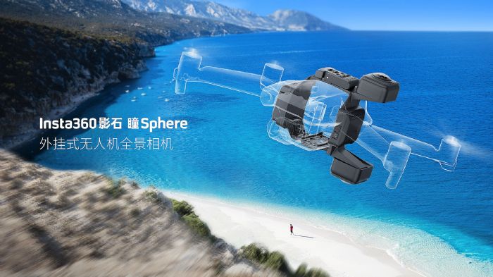 Insta360Ӱʯl׿ȫCɌFo˙Cȫ[Ρ
