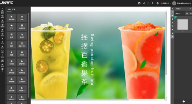 智微智能商顯解決方案構(gòu)建商顯新生態(tài)