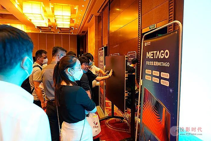 百家講壇全國巡展活動開啟，聯建光電分享裸眼3D解決方案