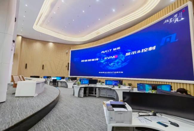AVCiT魅視助力廣東某市打造智慧城市新典范