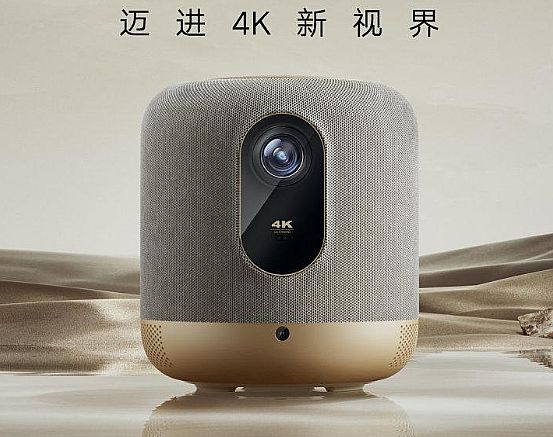 4K：智能投影的下一站之爭