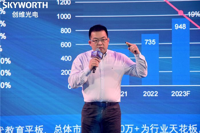 楊俊2.jpg