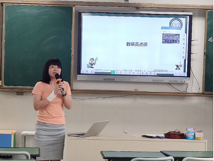 深化“三個課堂”應用，廣州白云區·重慶高新區跨區域語文學科專遞課堂研討會落幕