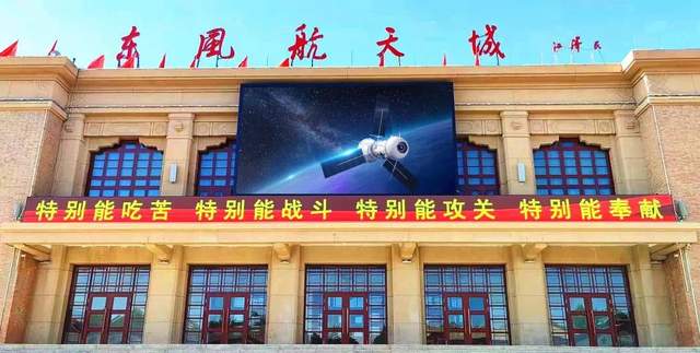죬̽nح(qing)޲LEDʮ̖(ho)dwl(f)