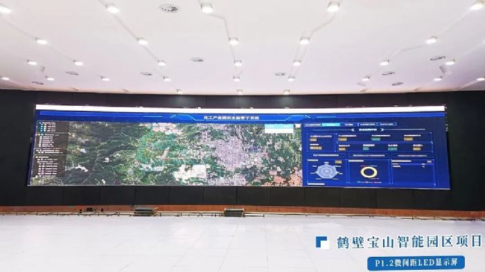 微間距LED顯示屏在指揮（控制）中心的主要作用