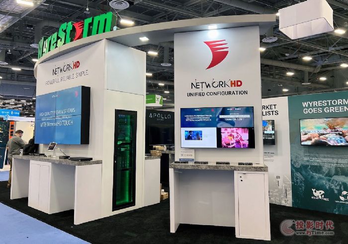 wyrestorm威施德infocomm展會2022