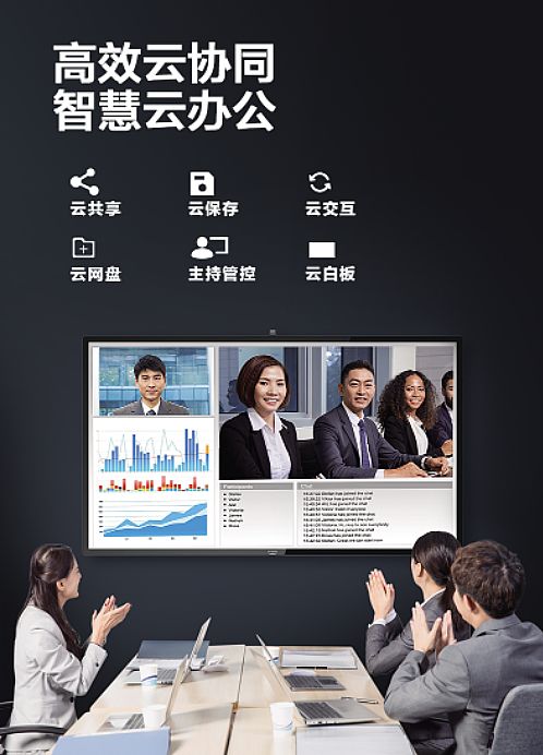 AOC SYNCPROhƽSP65T11CC I@׃