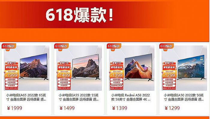 618也救不來！最慘面板季，如何自救