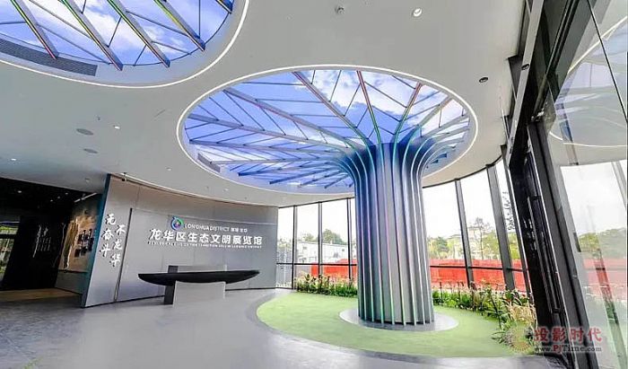 深圳首個沉浸式互動體驗生態文明展覽館驚艷亮相，建業顯示技術攜手麗訊激光投影加持