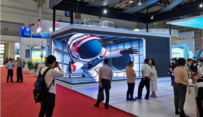 C位出圈!邁銳光電裸眼3D炫酷亮相海創會