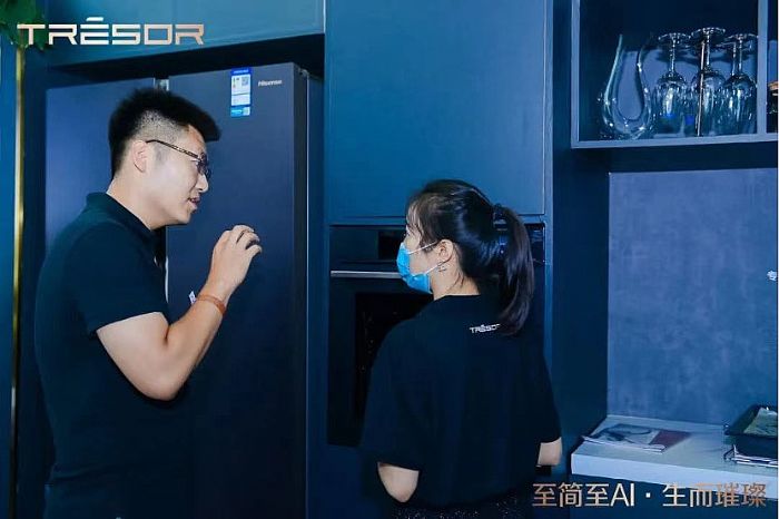 海信正式發布璀璨高端智能套系家電C2新品