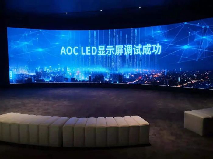 حAOC LED@ʾƺlƼĻģ