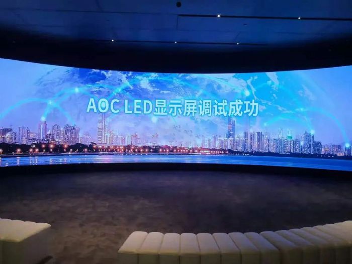 حAOC LED@ʾƺlƼĻģ