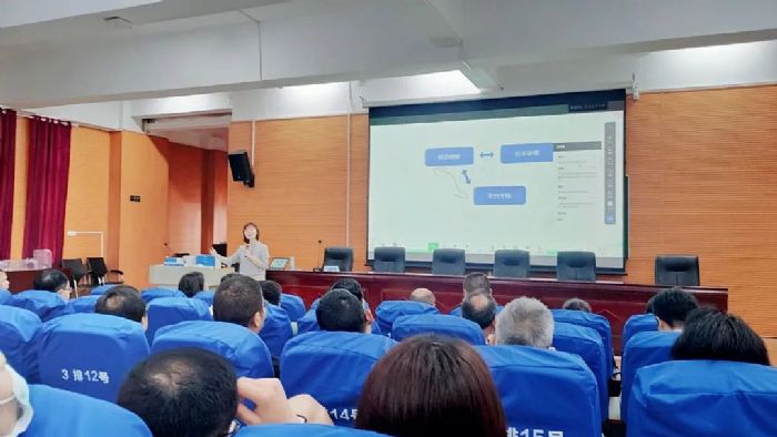 希沃助力邵陽市市直單位教師信息技術(shù)應(yīng)用能力提升工程2.0正式啟動