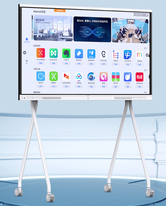 AhƽIdeaHub Board