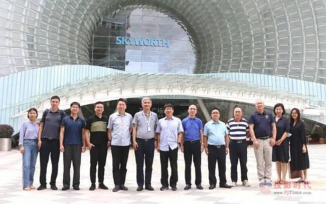 清華大學專家團再次訪問創維，雙方就下一步合作達成意向！
