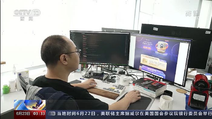 圖片 2.png