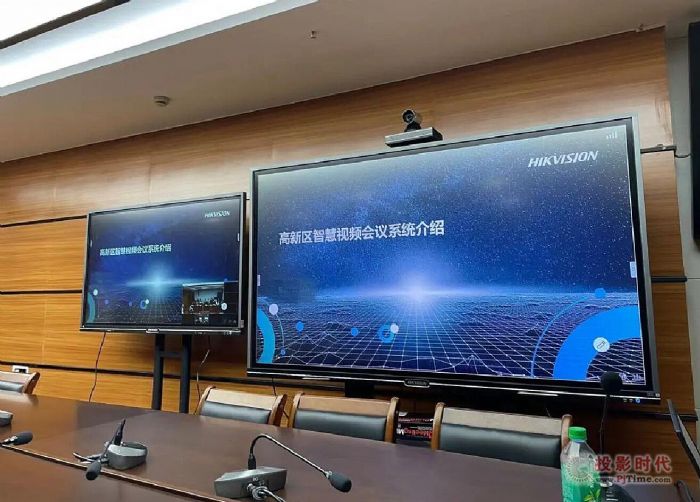 海康威視WonderHub助力福州高新區管委會實現政務信息化