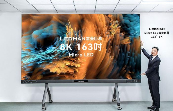 Micro LED電視還遙遠(yuǎn)嗎？三星、雷曼、利亞德三家產(chǎn)品如何選擇？