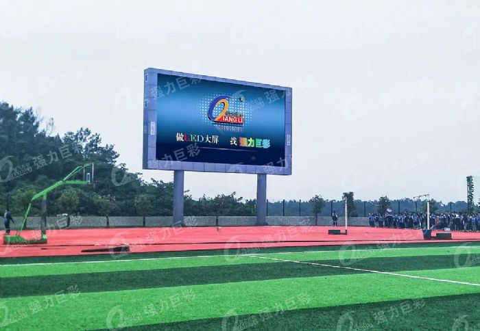暑假來啦！是時候讓LED大屏點亮校園了！