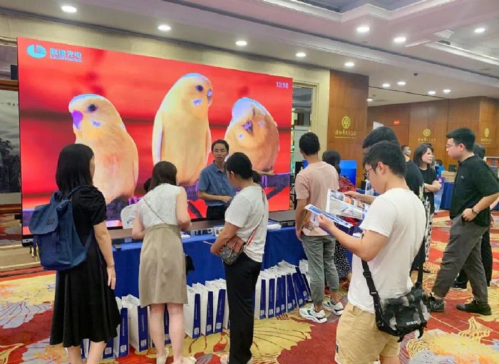 亮相長沙 | 聯建光電解讀裸眼3D顯示技術，賦能產業發展