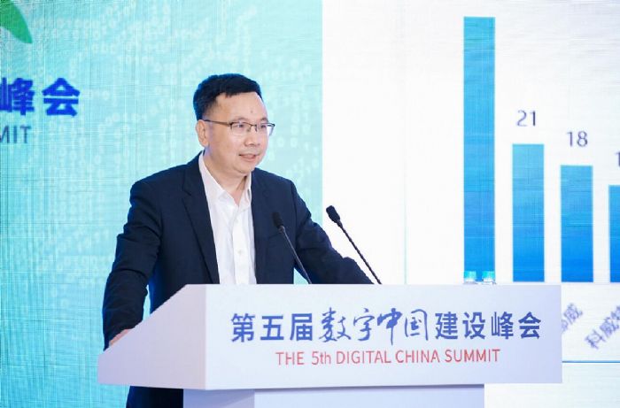 華為楊超斌：5G賦能數字經濟， 攜手共創智慧未來