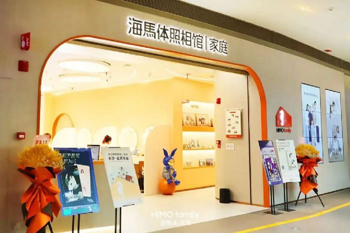 案例丨AOC為海馬體照相館多家門店提供智慧顯示解決方案