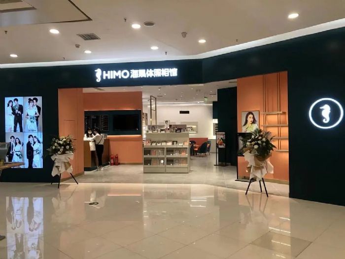 案例丨AOC為海馬體照相館多家門店提供智慧顯示解決方案