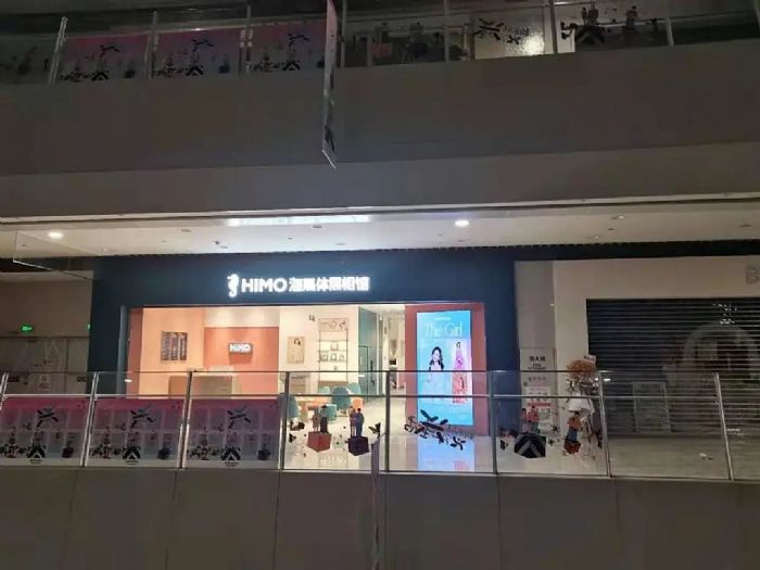 案例丨AOC為海馬體照相館多家門店提供智慧顯示解決方案