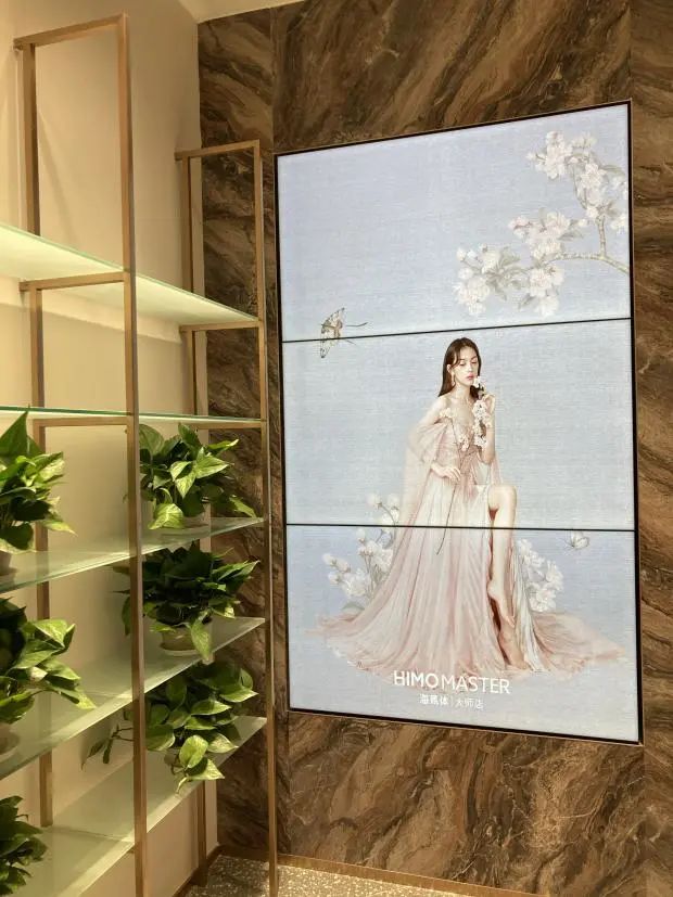 案例丨AOC為海馬體照相館多家門店提供智慧顯示解決方案