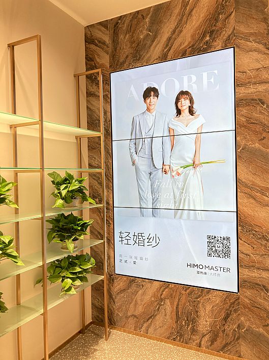 案例丨AOC為海馬體照相館多家門店提供智慧顯示解決方案