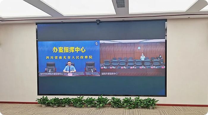云視頻 | 智慧政法從此有了“千里眼”！