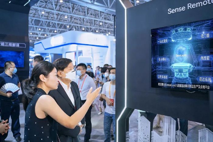 “洞察力”翻倍，AI+遙感為自然資源管理賦予“火眼金睛”