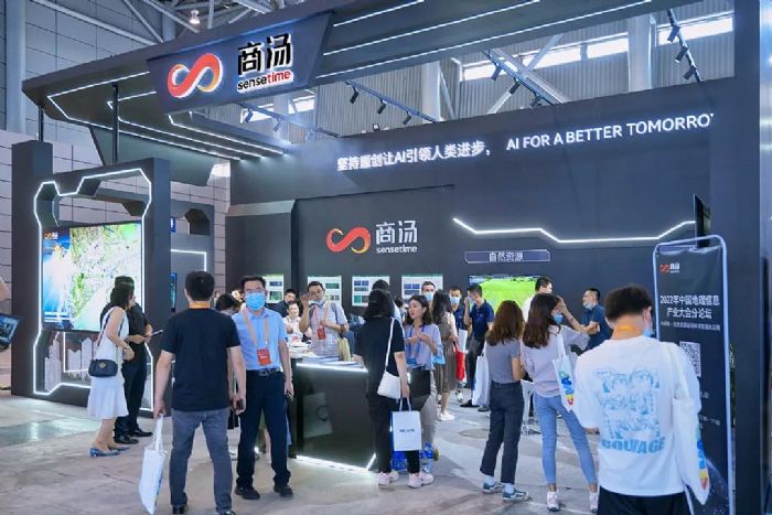 “洞察力”翻倍，AI+遙感為自然資源管理賦予“火眼金睛”