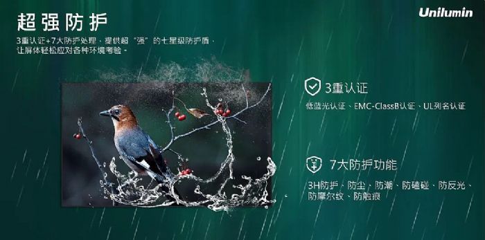 點亮自由應用的micro超高清時代：為啥又是洲明！
