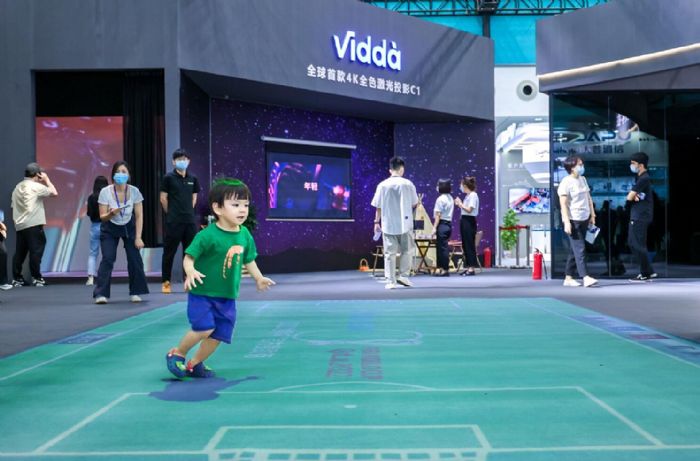 中國電子信息博覽會(huì)|海信激光顯示打造“未來世界”
