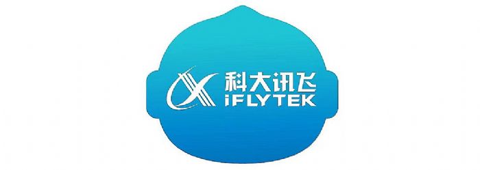 清聽聲學和科大訊飛簽署戰略合作協議