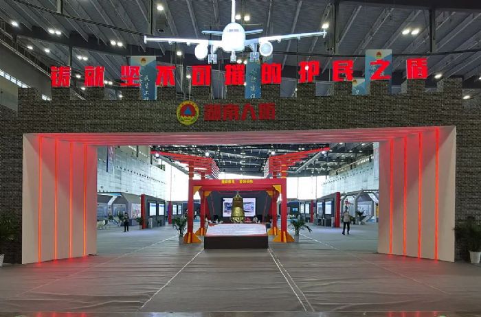 ͨI(lng)-Aƽ2022ϣHͨúծa(chn)I(y)[(hu)
