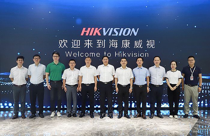 長江委水文局與海康威視簽署戰(zhàn)略合作協(xié)議，助力新階段水利高質量發(fā)展