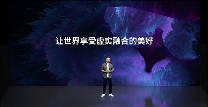 亮亮視野發(fā)布首款消費(fèi)級AR眼鏡，攜手七鑫易維共同探索AR更大可能性