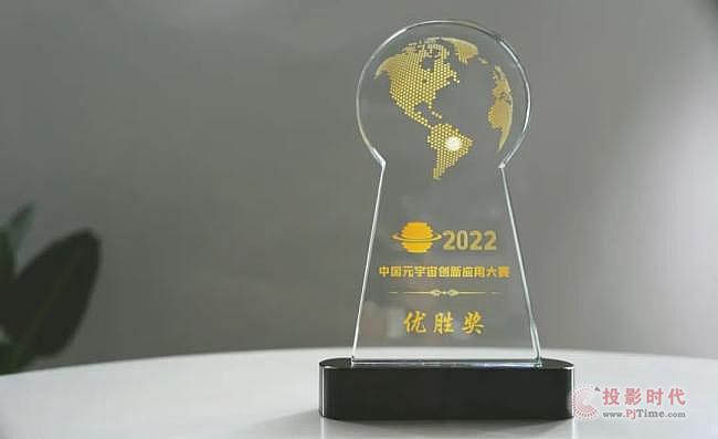ϲӍحҕ\Ƽs@2022ЇԪ愓(chung)(yng)ôِ(yu)٪