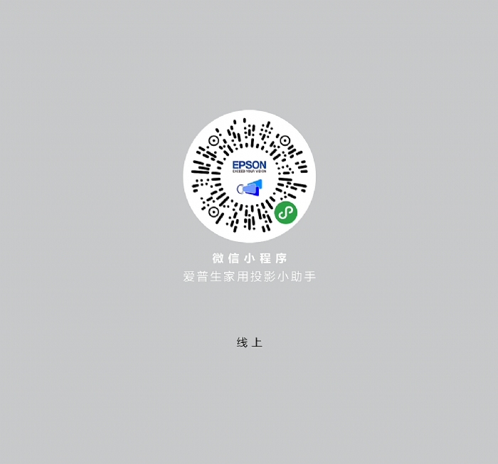 ߶˼ͥӰԺ؂ (i)ܼҕEH-LS800