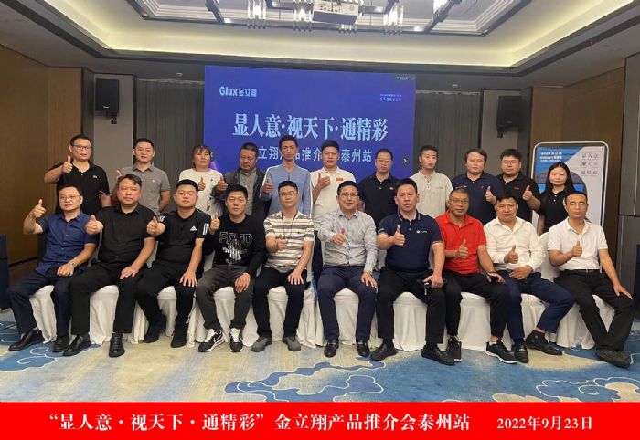 fb微信圖片_20220924095716